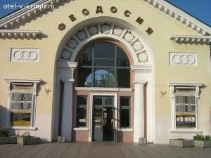 KafaLux Hotel г. Феодосия отель в Крыму